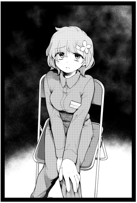 【ごくちゅう!】更新しましたっ!  第42話「処遇」 晴乃…ピンチ…!!??  前回の41話「懲罰」は無料公開中です! よろしゃす～!  #ヤンマガWeb #ごくちゅう
