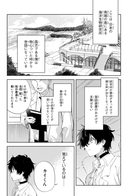 (4/17)