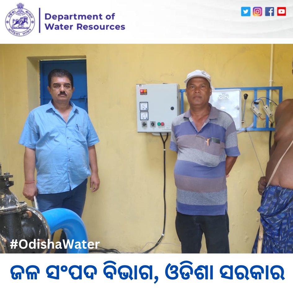 OdishaWater's tweet photo. Water trial underway at Sabira. RIGF Trench - XXVIII is in irrigation under Soro Block, Balesore! 🌾✨

#WaterTrial #IrrigationInnovation #Balasore #RIGF

@CMO_Odisha @TukuniSahu @DC_Odisha @_anugarg
@OIIPCRA_OCTDMS @OLICLTD https://t.co/lnbkH13MnP