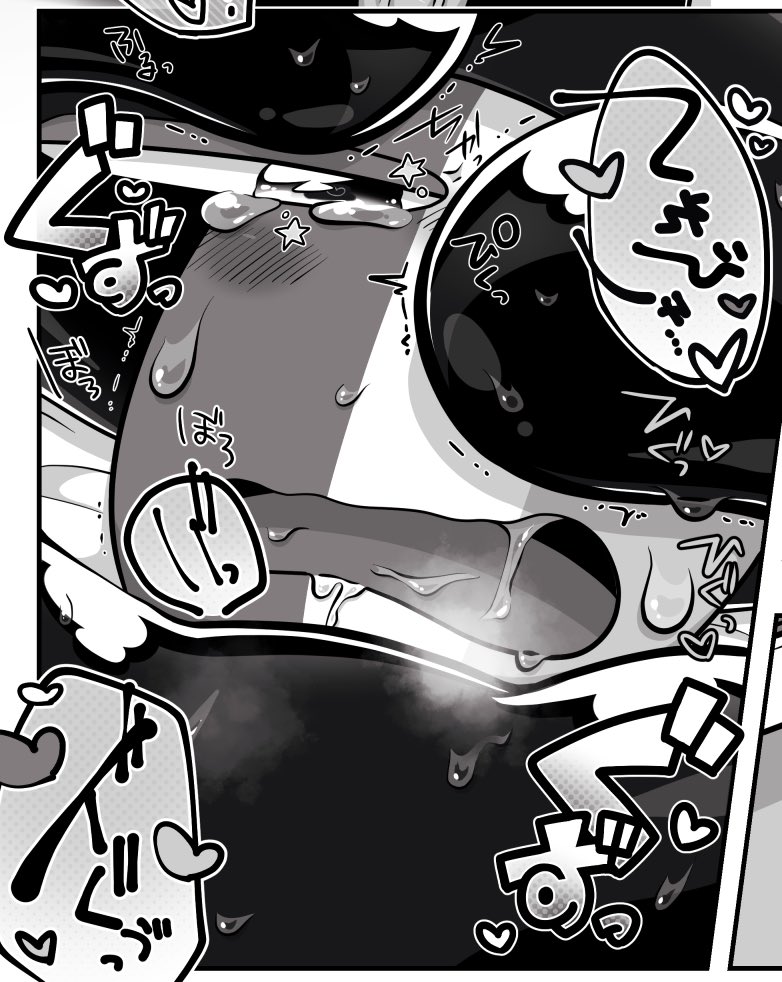 (テレシュ)ぐずぐずに甘えてるシュ─ルくんの漫画4P  少し前にアンケートとったやつ 声が裏返っちゃうシュ─ルくんの話