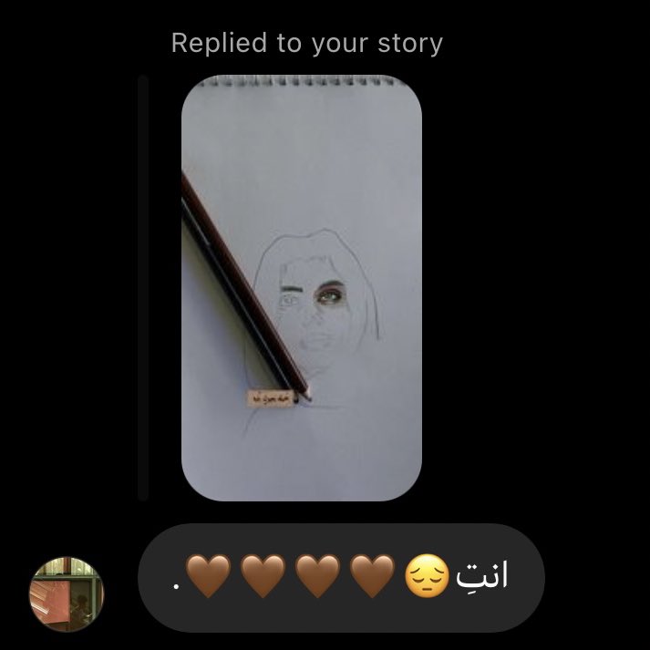 hallavxx's tweet photo. 🤎🤎🪽. https://t.co/NJnRqJSW6m