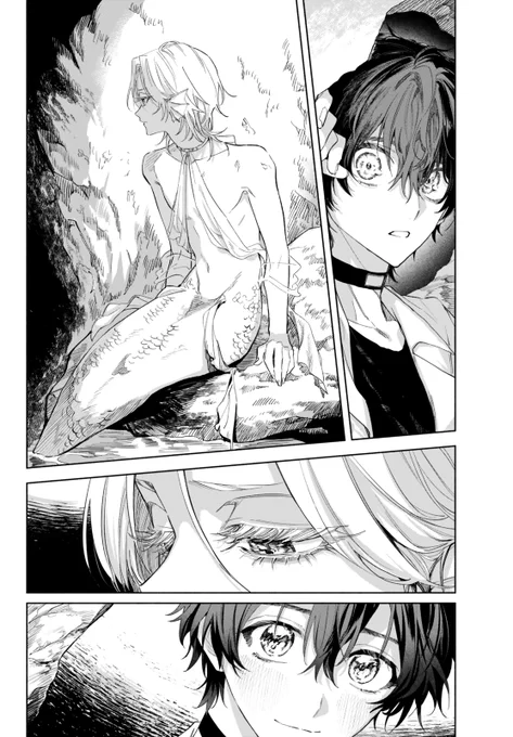 (7/17)