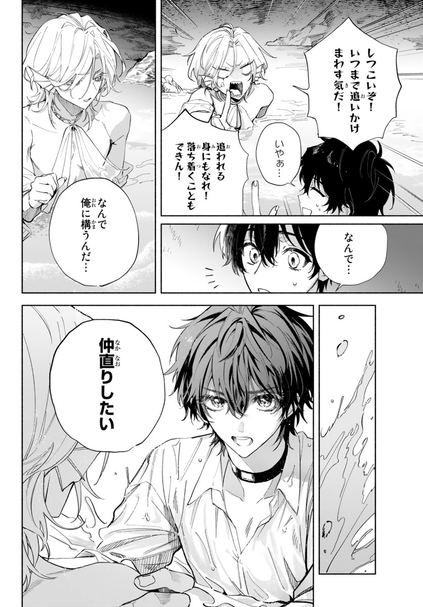 twi_sirius's tweet photo. （９／１７） https://t.co/S7TCCQ2T5Z