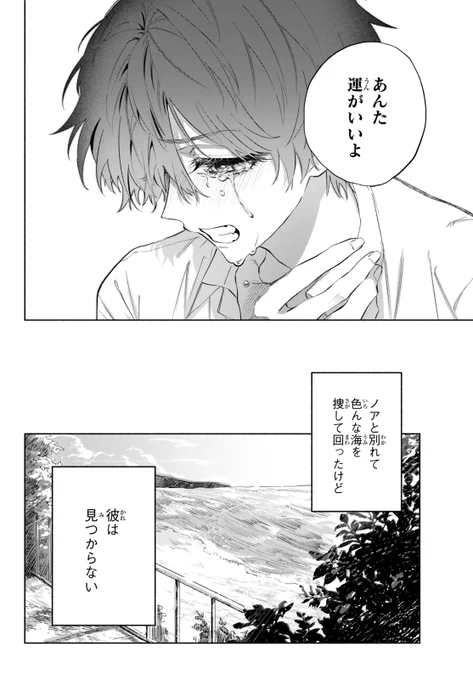 (17/17)
