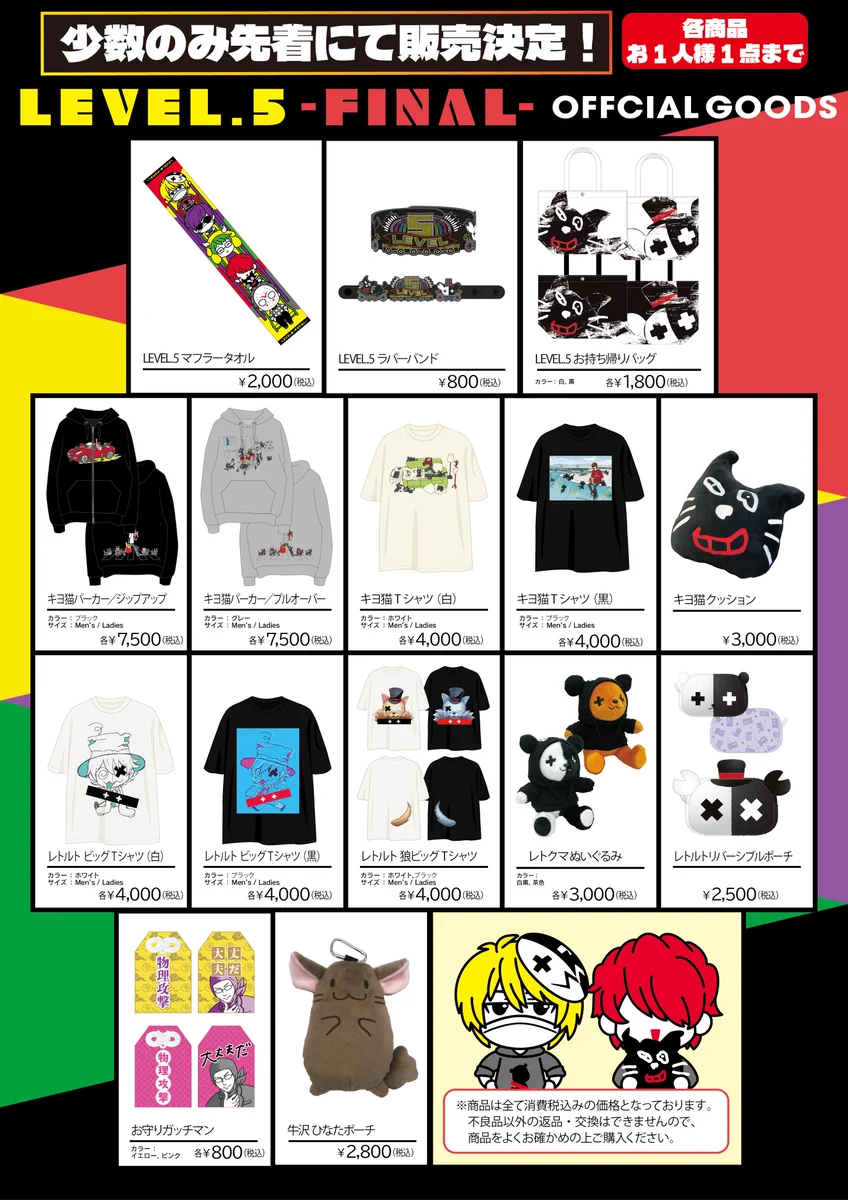 FyFEa3MaMAIDZz1?format=webp&