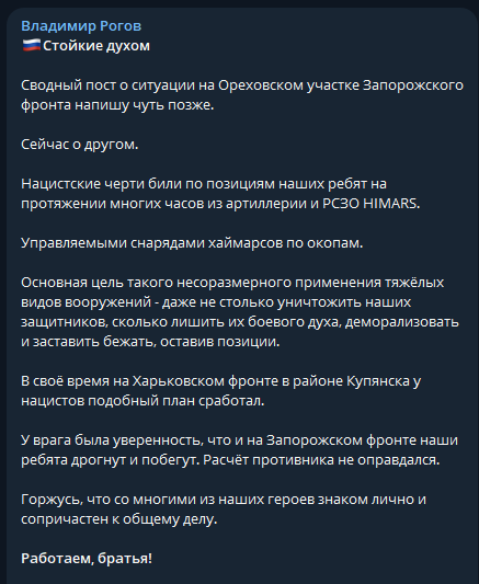 NOELREPORTS 🇪🇺 🇺🇦 tweet media