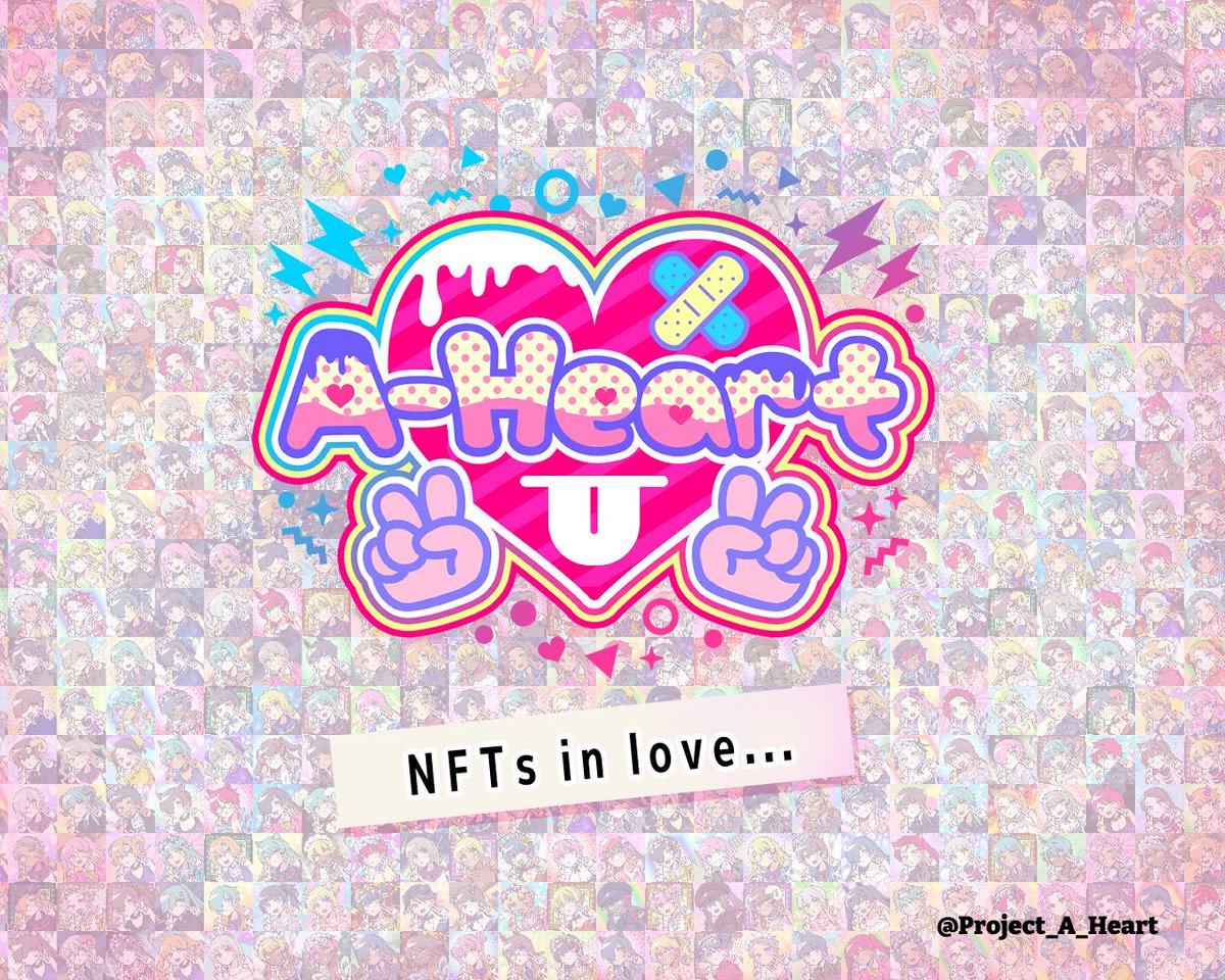 Project A-Heart tweet media