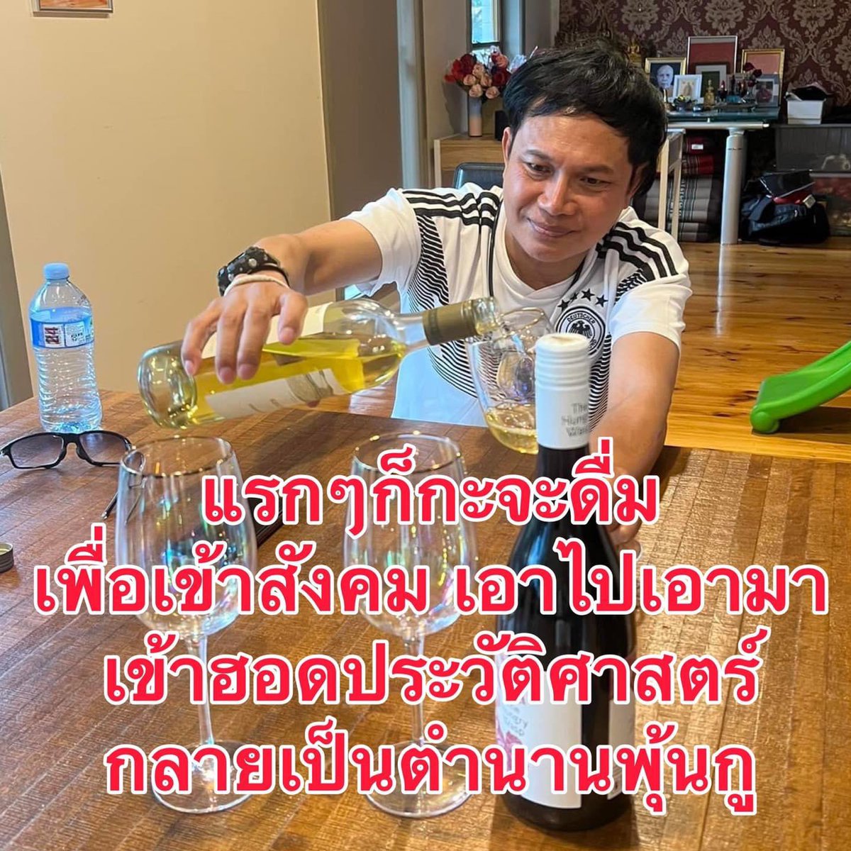 iTakkung's tweet photo. หยุดดิ้ 55555555555555555555555 https://t.co/Chvex6QXxa