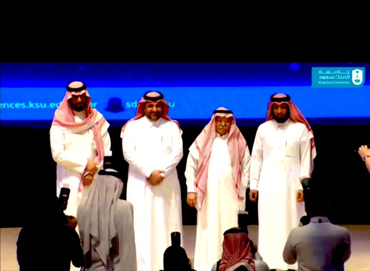 قسم علم الحيوان - كلية العلوم tweet media