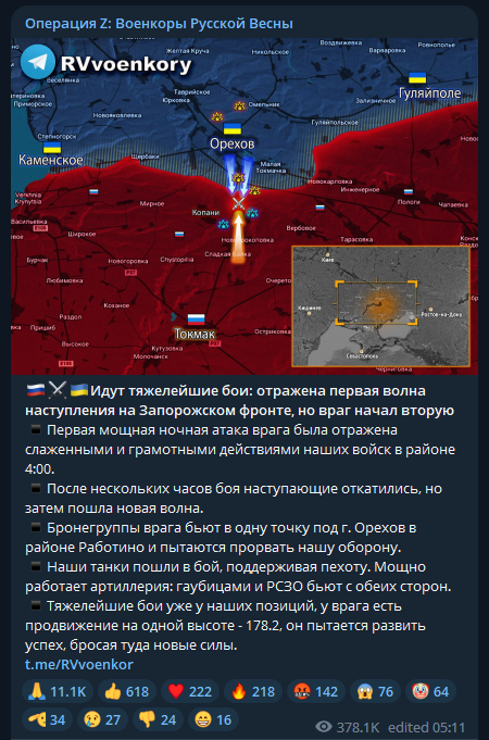 NOELREPORTS 🇪🇺 🇺🇦 tweet media