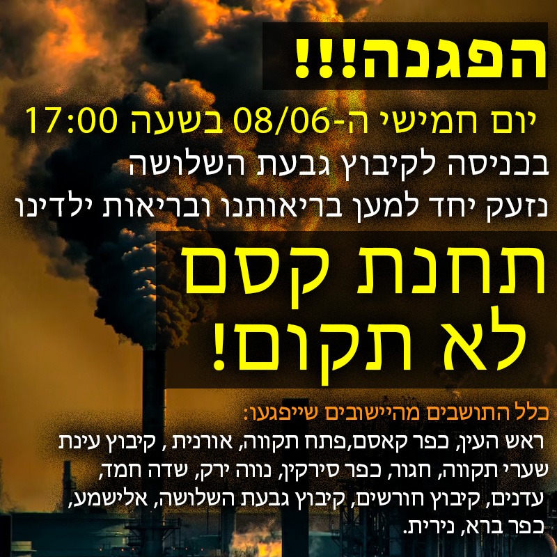 itzik (@itzikgb) on Twitter photo 