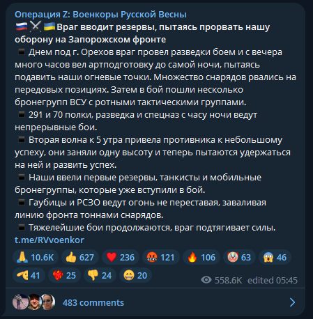 NOELREPORTS 🇪🇺 🇺🇦 tweet media