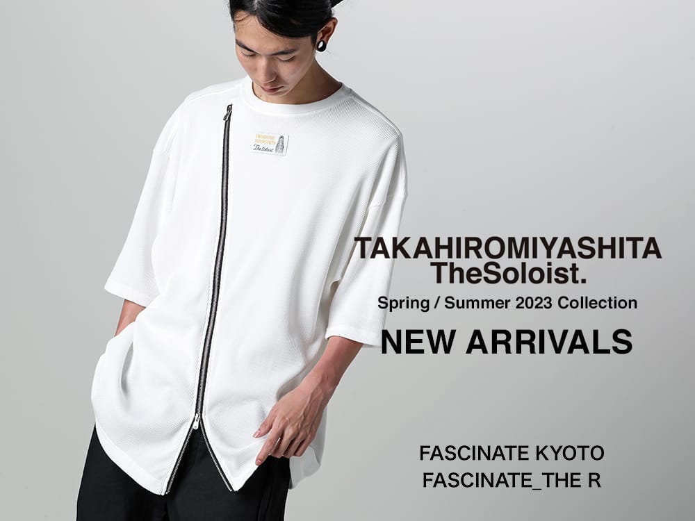 TheR_Osaka's tweet photo. [入荷情報]
#TAKAHIROMIYASHITATheSoloist. 2023SSコレクションより新作Tシャツが入荷！
リバースデザインを採用した「ワッフル素材」の新作Tシャツが入荷！今回 #Margiela、#ASKYY とブランドMIXでのスタイリングでご紹介です！
#タカヒロミヤシタザソロイスト #宮下貴裕
https://t.co/KVEwbj93CP https://t.co/H8mvD6wEte