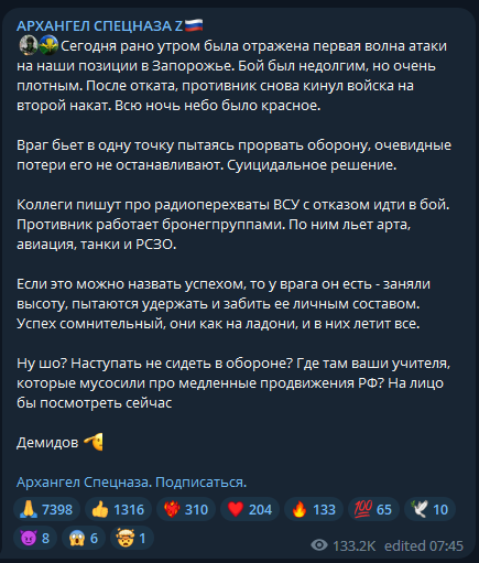 NOELREPORTS 🇪🇺 🇺🇦 tweet media