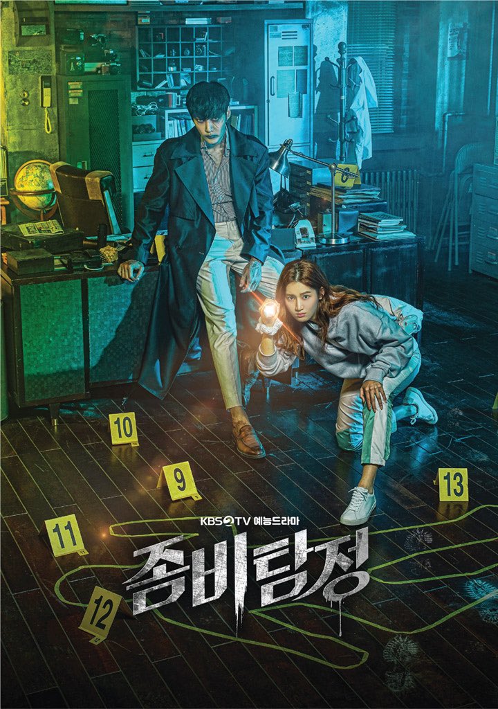 JonnyUnqual's tweet photo. I have been on a Korean show binge the last three day my little spaceman eyes are bloodshot and I can’t stop drop your favorite and why it’s your favorite! I’m currently watching zombie detective! #zombiedetective #vtuber #pngtuber https://t.co/12k9qIt6sc