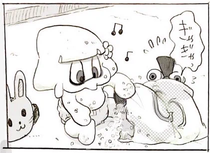 小さい子が やたら静かな時