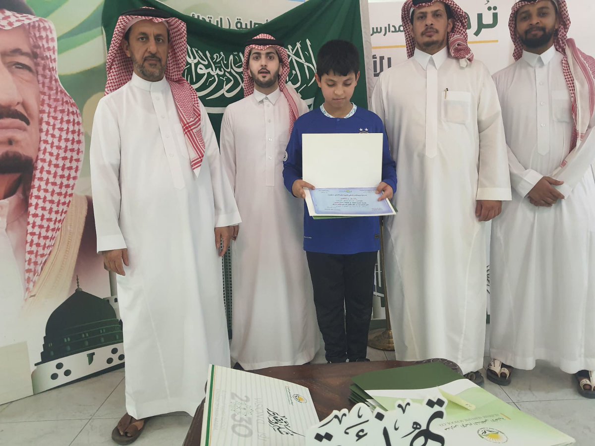 AlShafie_School's tweet photo. https://t.co/KTp2jhxusQ