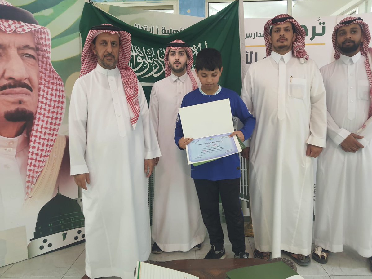 AlShafie_School's tweet photo. https://t.co/8XntwrMMJk