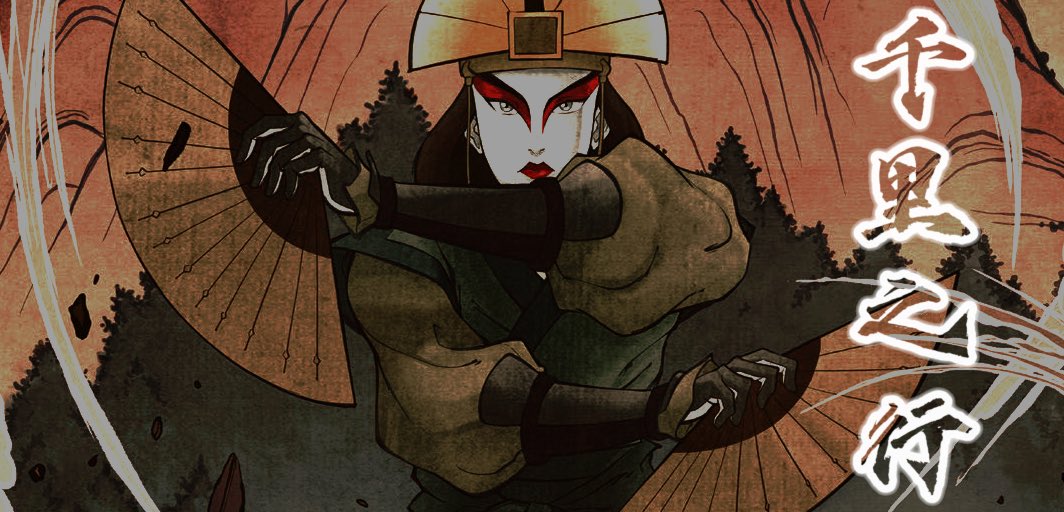 𝐊𝐘𝐎𝐒𝐇𝖎 . (@maskedearth) on Twitter photo 