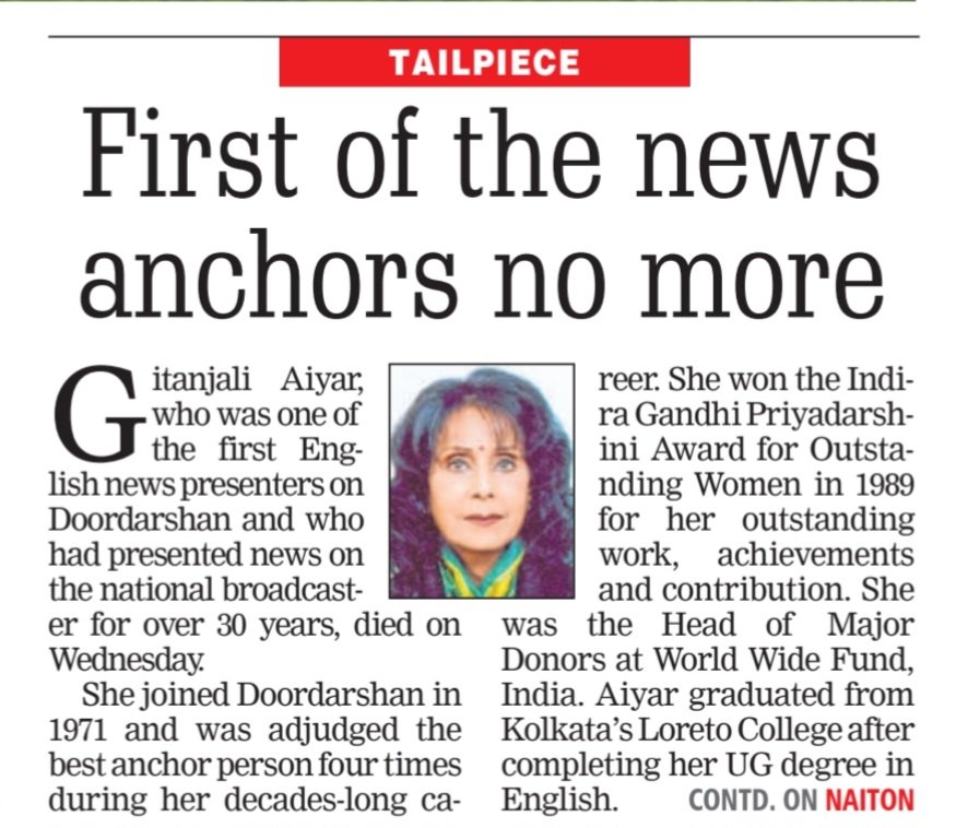 BackshoreL's tweet photo. 30 साल तक सुनाई देश-दुनिया की खबरें !!
दूरदर्शन पर अंग्रेजी में समाचार प्रस्तुत करने वाली भारत की पहली महिला प्रस्तोता गीतांजलि अय्यर अब इस दुनिया में नहीं रही। उन्होंने 7 जून को आखिरी सांस ली। उन्होंने 30 वर्षों से ज्यादा समय तक दूरदर्शन में काम किया था,
#geetanjaliayyar https://t.co/5T4k2oeYyn