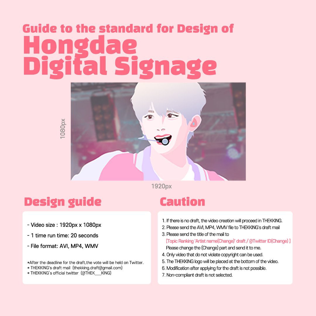 YeosangGlobal's tweet image. [📢] YEOSANG MC AD SUBMISSION 

Attention ATINY! Ad submission has opened, so you can submit via details below:

🗓️Deadline: 13th of June
📥Where to submit: thekking.draft@gmail.com
Specifications for the ad design in the photo below: 

#에이티즈 #여상 #ATEEZ #YEOSANG