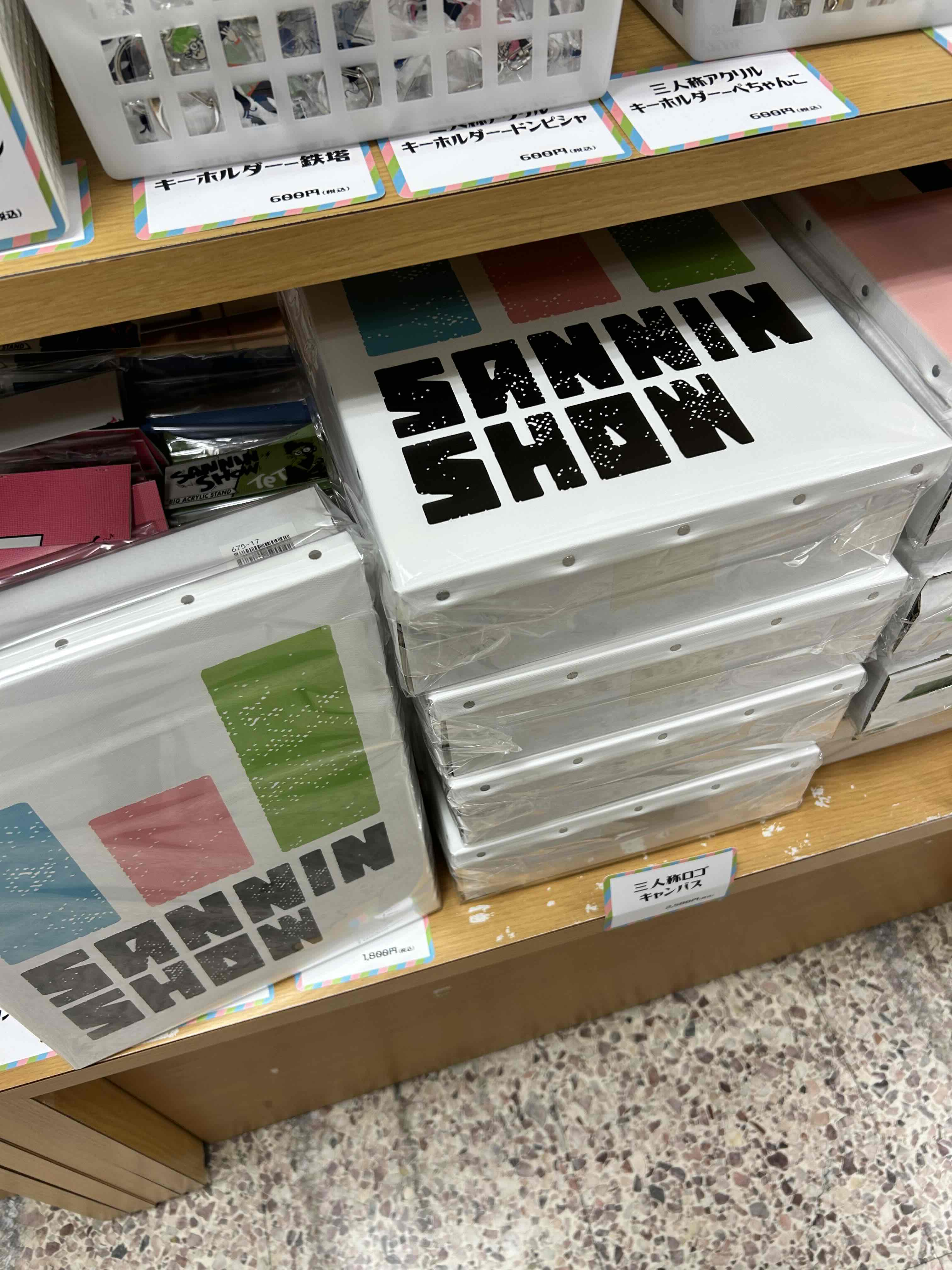 紀伊國屋書店 梅田本店 on X: 