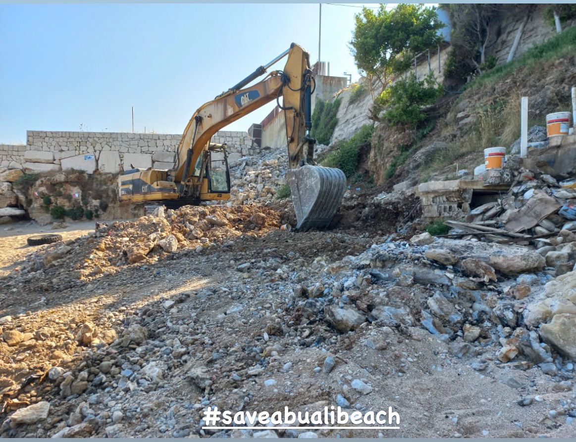 saveabualibeach's tweet photo. أبو علي يتنفّس الصعداء

 أعمال إزالة الردم مستمرّة على شاطئ أبو علي. 
نحن نتابع الأعمال ونحرص على إعادة الشاطئ الى طبيعته. 
كما سندعو قريبًا إلى حملة تنظيف و"تغربل" لإعادة شاطئ أبو علي إلى جماله الطبيعي. 

#أبو_علي_يتنفس_الصعداء
#saveabualibeach 
#الشط_لكل_الناس 
#nahnoo https://t.co/yObVq8trr5