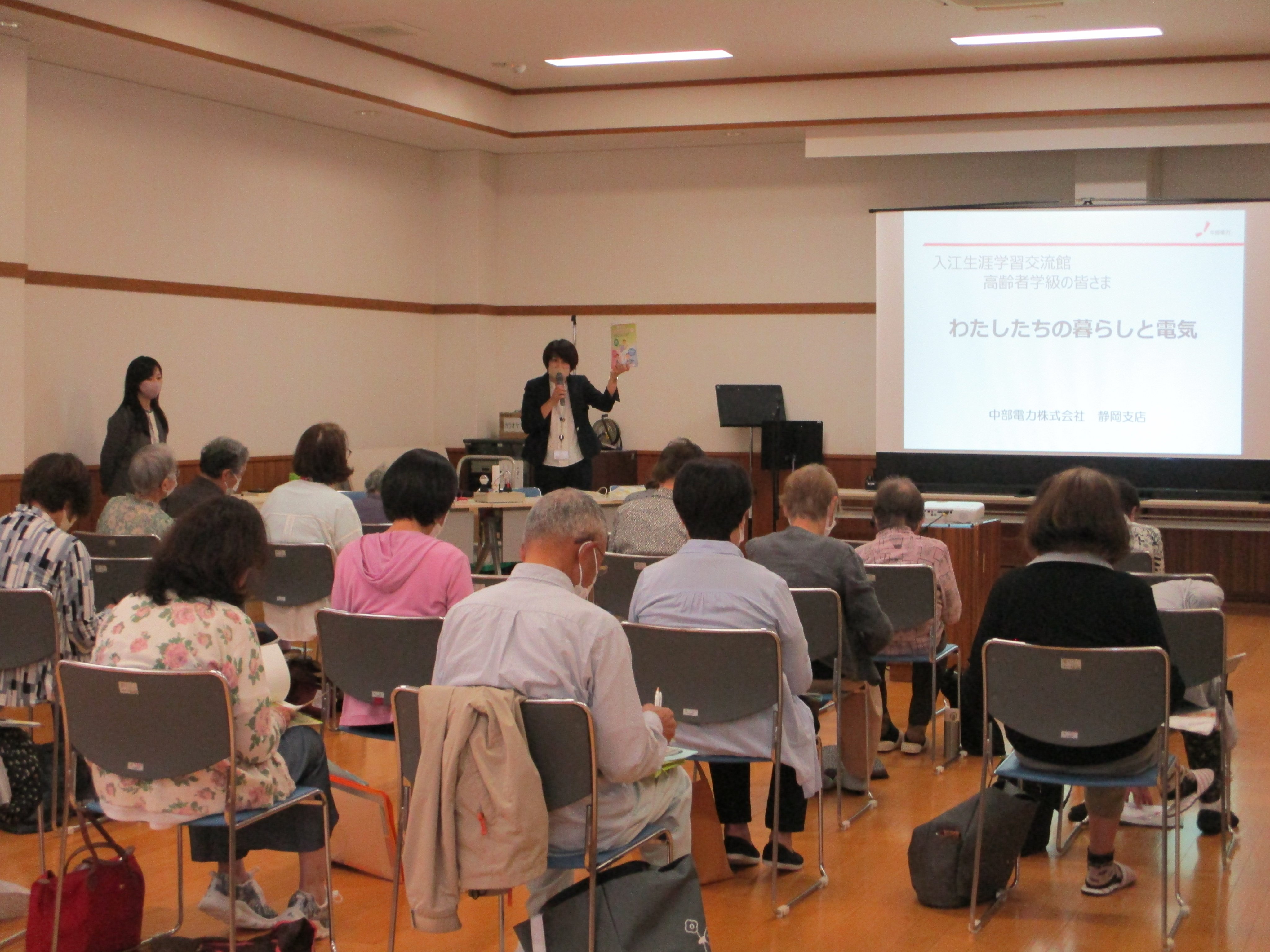 静岡市入江生涯学習交流館 (iriesgk) / Twitter