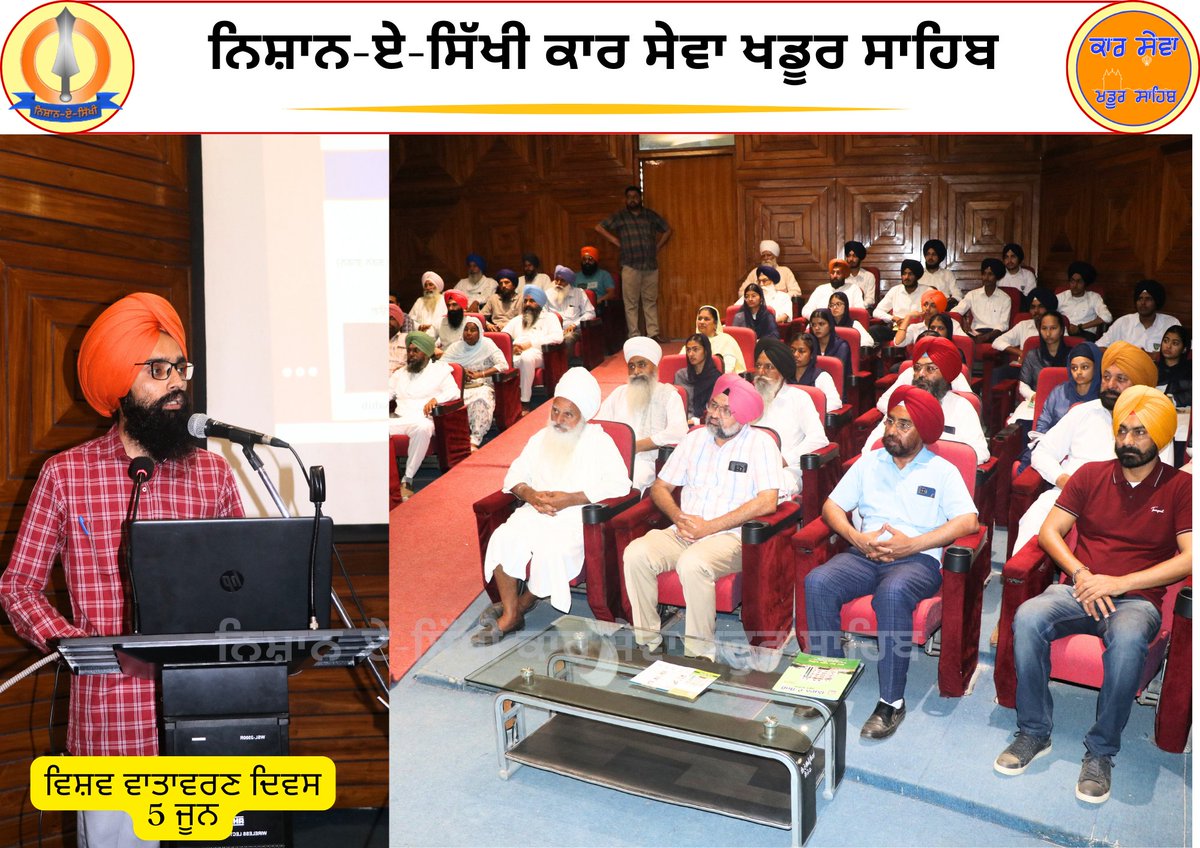 Nishan-e-Sikhi Kaar Sewa Khadur Sahib organised an event dedicated to World Environment Day on June 5, 2023. 
@SDGaction 
@UNEP 
@SUSTAINABILITY
#Bmfawards
#faith4earth
#faith4nature
#Environmentday2023 
#babasewasinghji
#nishan_e_sikhi
#kaarsewakhadursahib