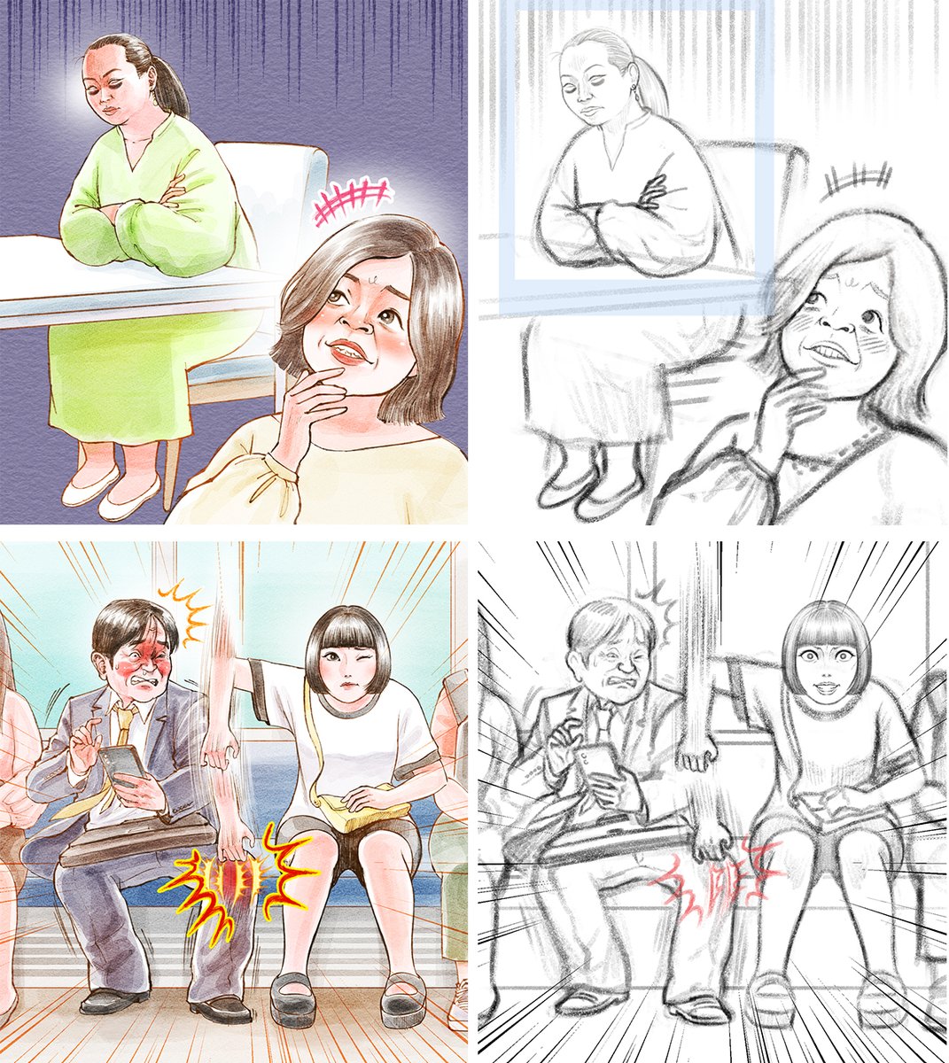 昨晩放送された「上田と女が吠える夜」で担当させて頂いたイラストです。ありがとうございました