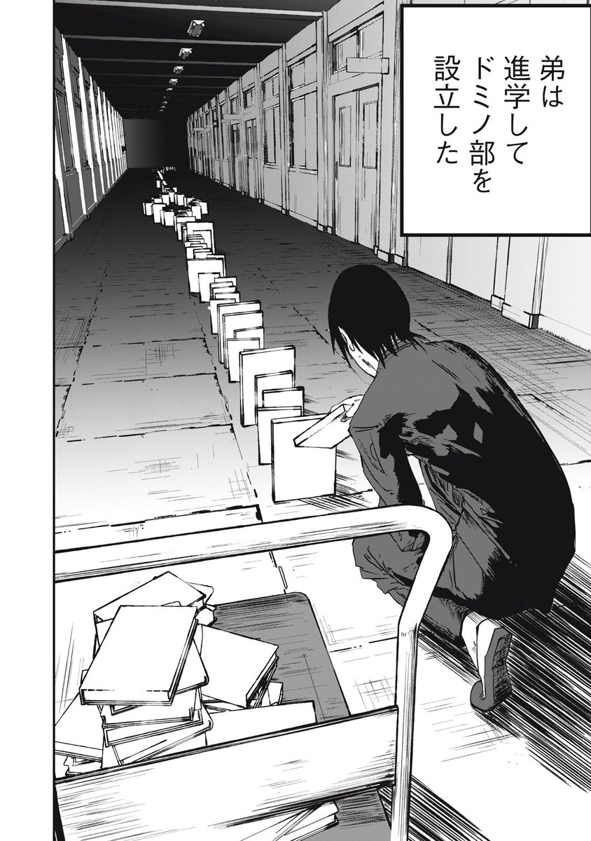(4/16)