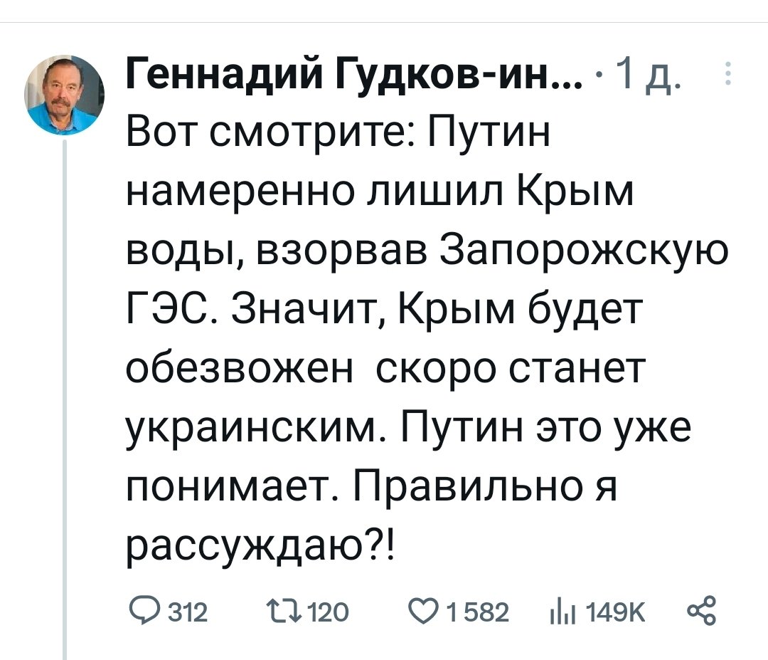 Знать бы какой именно препарат даёт такой эффект 🧐😩