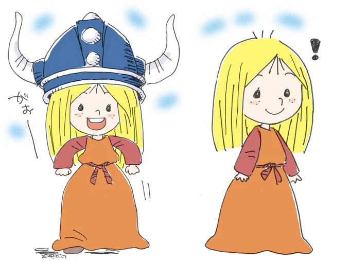 #ヴァイキングの日 チッチさん。