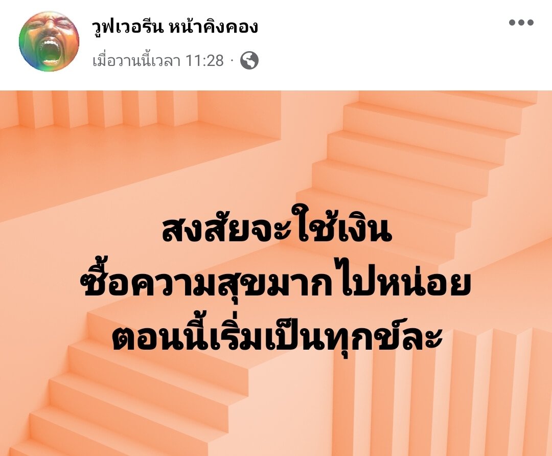 55555จริง
cr:วูฟเวอรีน หน้าคิงคอง