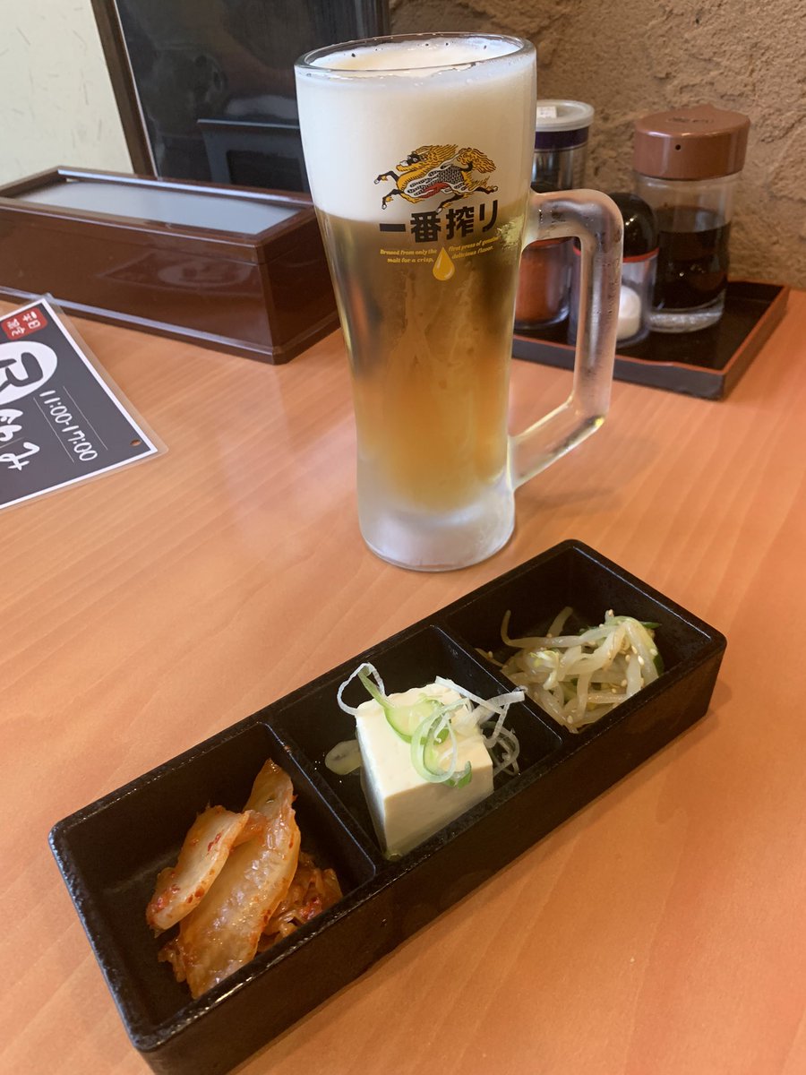 風呂上がりの至福の1杯😋