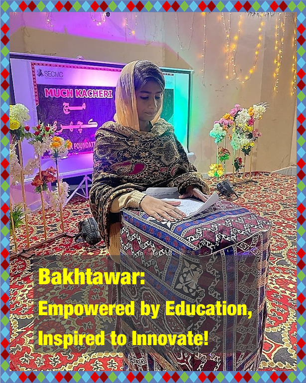 TharFoundation's tweet photo. ٿر پرعزم شاگردياڻي بختاور سان ملو، جنهن تعليم ۾ آيل مختلف رڪاوٽن کي نہ صرف مات ڏني پر انفارميشن ٽيڪنالاجي ۾ دلچسپي وٺي اڳتي وڌندي رھي ٿي. ھوءَ ان جي مدد سان ئي تعليمي ميدان ۾ پڻ مهارت حاصل ڪري رهي آهي.
1/2
#TharTransforms #EducationForAll https://t.co/Zrf9HuoQaU