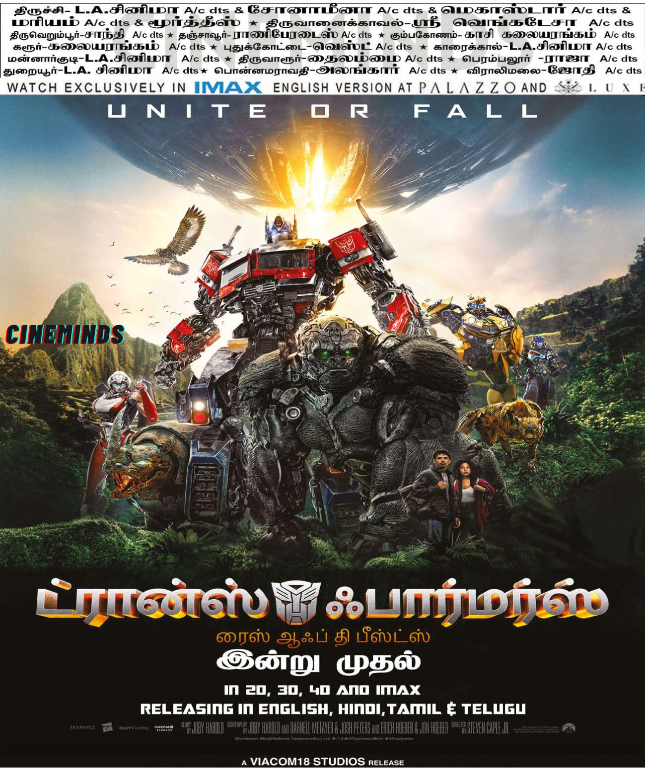 Transformers 5 full deals movie in tamilrockers