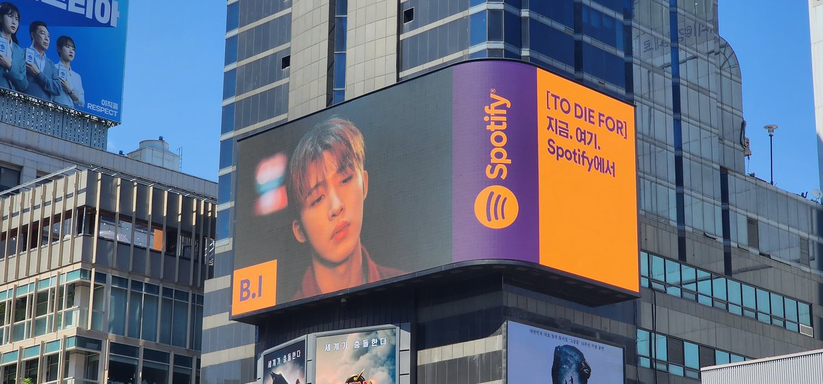 Thank you for your love and support, <a href="/SpotifyKR/">Spotify Korea</a>🔥

Stream ‘TO DIE FOR’ on Spotify now
🎧 : han.gl/XhmWfj

#BI #비아이 #131LABEL