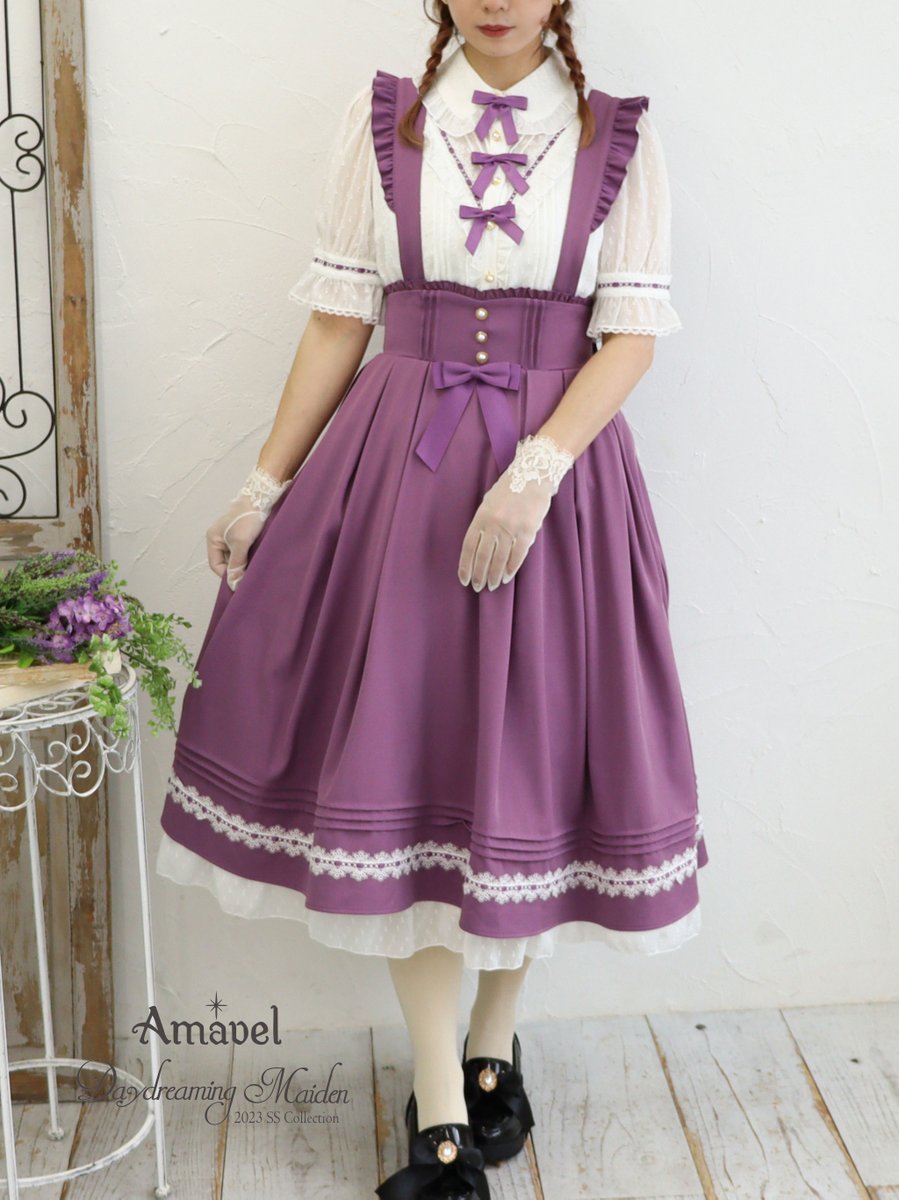 Amavel Classical Maidenトレーンスカート www.withmandy.com