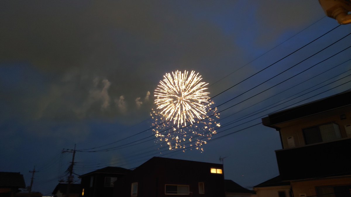 YUTAGoto2's tweet photo. ＃花火
今日花火あるなんて知らなかったわ。 https://t.co/yqyTXWfsWs