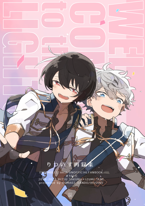 FyF_qhbaMAE_8Zh.png:small