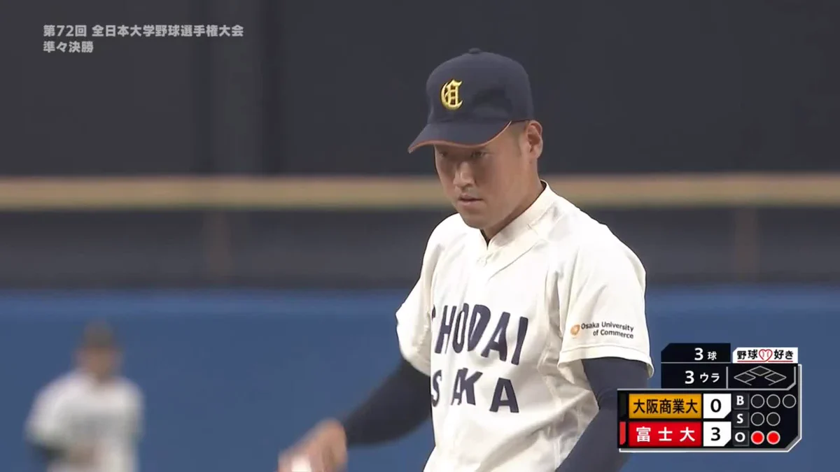 ドラフト 情報 局
