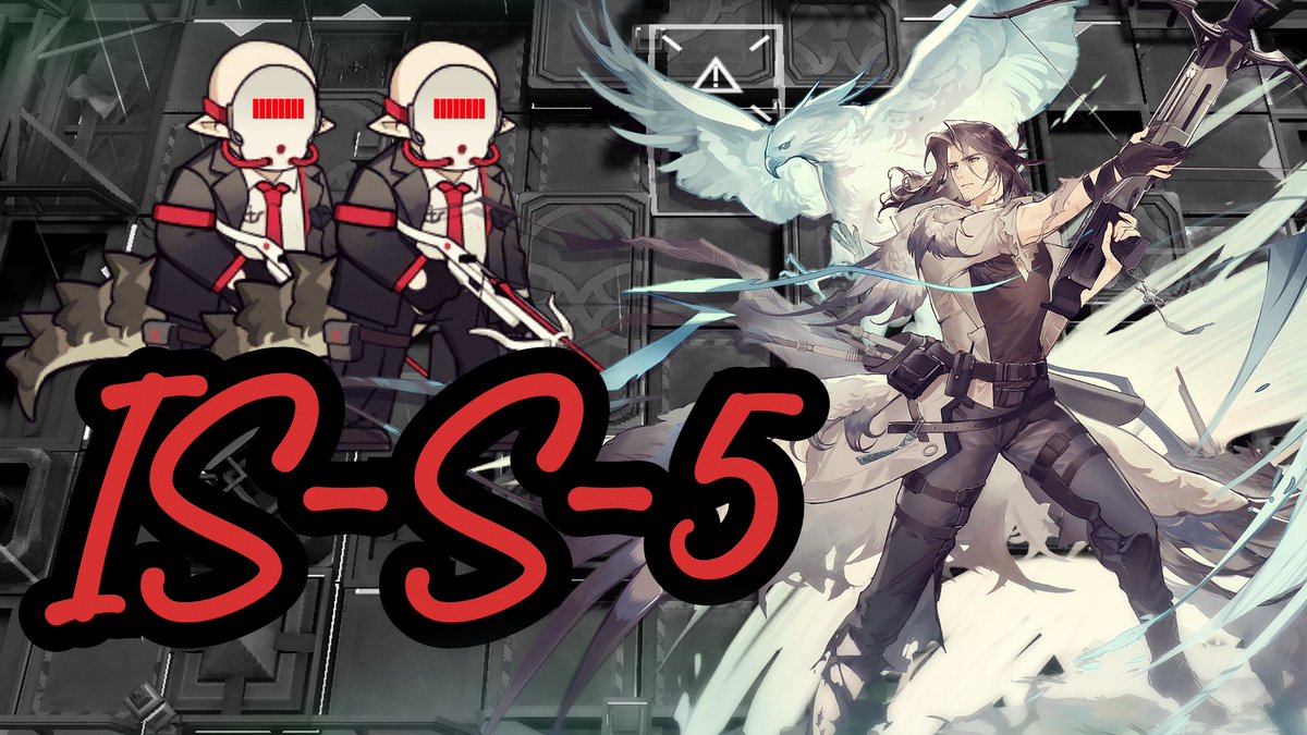 LSMonastery's tweet photo. IS-S-5 狙撃手のみ5人
Player：KITTEN（@dr__kitten__） 

ロスモンティスなしでどうやってステルスの掃除人を倒すのか！？狙撃縛りの常識を覆したオペレーターの活躍をぜひご覧ください！

https://t.co/eJfQYp5wyG

#アークナイツ #Arknights #LSM_jp https://t.co/lTc4TGjpgB