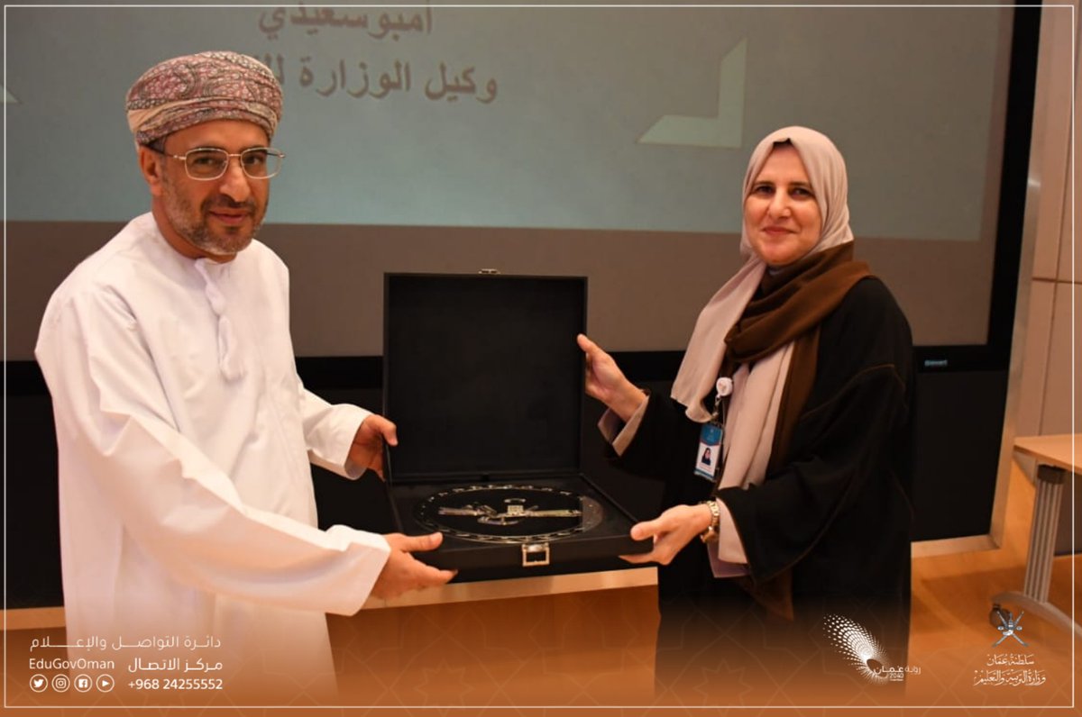 وزارة التعليم - سلطنة عُمان tweet media