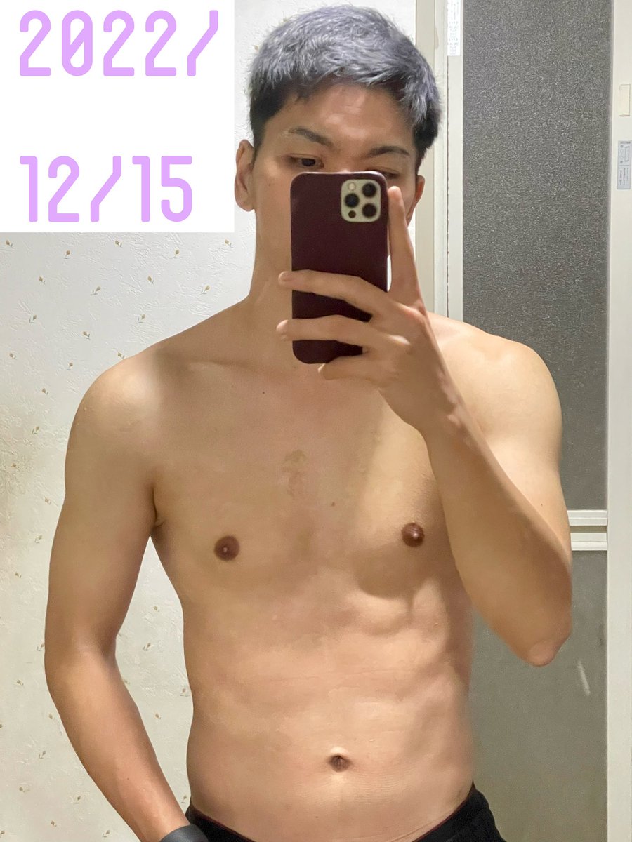 ReG4Ri4's tweet photo. 1年間の変化をまとめてみました！
増量、減量をしてるから1年でめちゃくちゃ変わってて自分で見てても楽しかった🤣
継続すると見た目に出てくるから筋トレは最高だね👍
#筋トレ 
#筋トレ垢 
#筋トレ垢さんと繋がりたい 
#筋トレ垢と繋がりたい 
#筋トレ好きと繋がりたい 
#筋トレ好きな人と繋がりたい https://t.co/iHQaqNKQnt