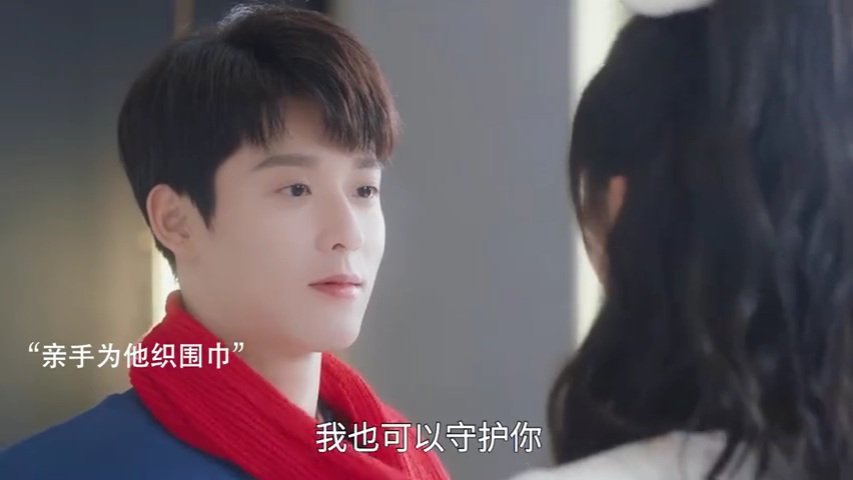 dlitechan's tweet image. MAMAAAAAAAA!!
I WANT HUBBY HENGHENG ONE FOR ME!!! 😭😭😭🥹😭🤧

#MrInsomniaWaitingForLove 
#SleeplessNight 
#WuYuheng