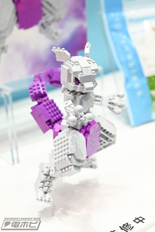 ポケモンブロック　ミュウツー