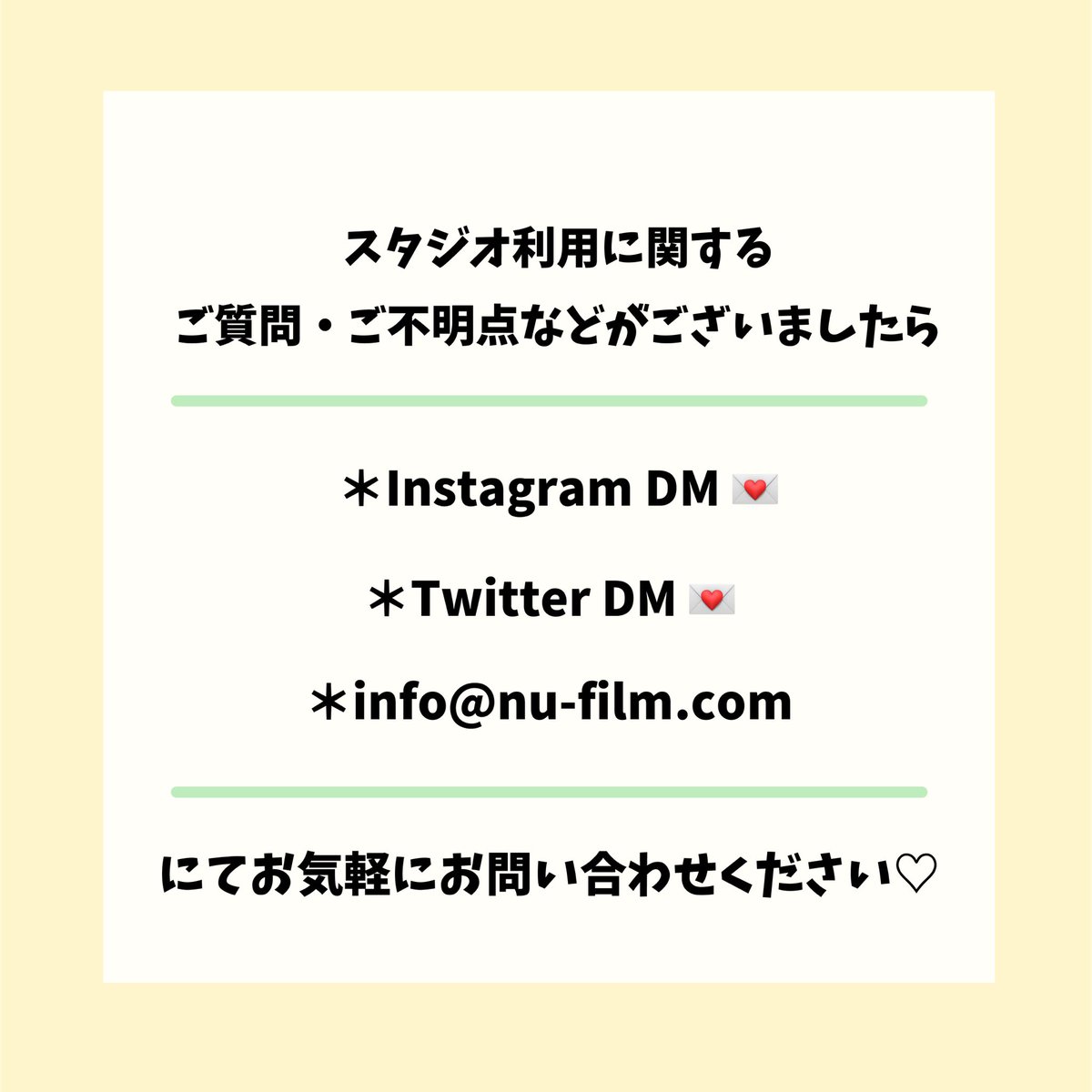 GreenStudio_0's tweet photo. 大阪に新オープン🧚‍♂️🌷

南森町駅すぐのグリーンバック
クロマキー常設のレンタルスタジオです！

YouTubeの撮影や宣材写真撮影
プロモーション映像 MV撮影など
様々な用途でご利用いただけます。◎

ご予約はメールまたはDMにて！
お気軽にお問い合わせください📷

#レンタルスタジオ
#クロマキー https://t.co/G570bDLttA