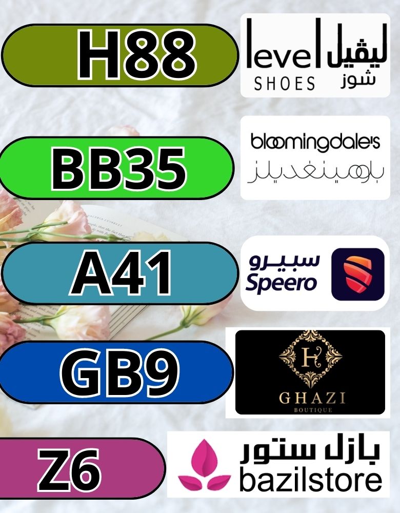 nickmindish's tweet photo. Perception, sometimes do blush at telling moments, don’t
SPEERO_PROMO_LEVELSHOES_LEVEL_SHOES_BLOOMING_DALES_Bloomingdale's_COUPON_BLOOMINGDALE_CODE_KSA_DISCOUNT_GHAZI_BOUTIQUE_GHAZIBOUTIQUE_BAZIL_STORE_BAZILSTORE_BLOOMINGDALES_ https://t.co/6cZ4OhtPnv