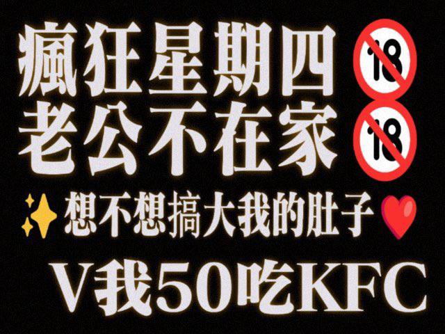小币崽汁💫 tweet media